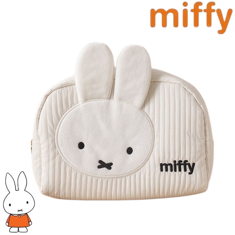 Travel Accessories Gadget - Kreative Miffy Bunny Serie Süßes und