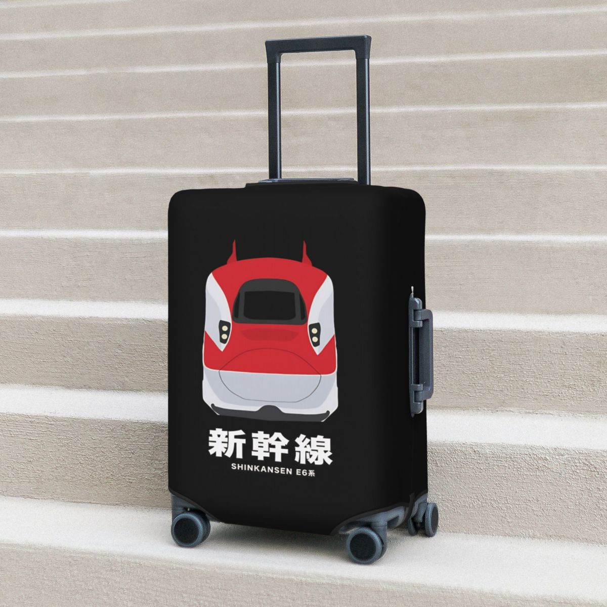 Travel Accessories In Train - Japanische Shinkansen Bullet Train Kofferhülle, praktischer