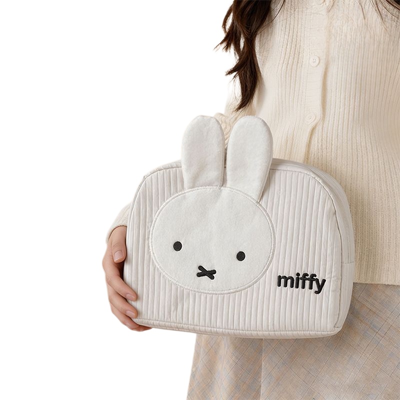 Kreative Miffy Bunny Serie Süß – Travel Accessories Gadget Bewertung und Preis