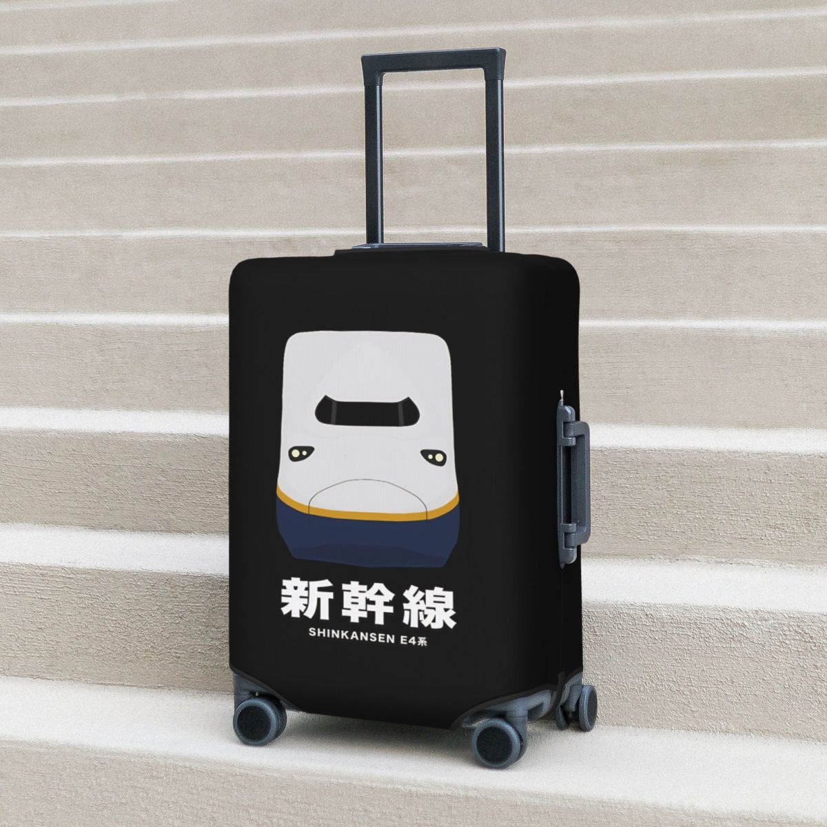 E4-Serie Shinkansen Bullet Tra – Travel Accessories In Train Bewertung und Preis